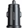 JOYROOM JR-CCN16 Mini 15W USB-A Ładowarka samochodowa, czarna