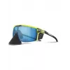 Okulary przeciwsłoneczne Julbo Ultimate Cover Ocean Master REACTIV 2-4 Polarized