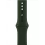 Just Must Universal JM Liquid Silicone Case for Apple Watch Band 38/40/41 Olive Green
