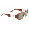 KARL LAGERFELD KL6085S-240 Damskie okulary przeciwsłoneczne Cat Eye Havana Brązowy Gradient 55mm