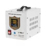 KEMOT PROsinus-500 Pure Sine Wave Inverter with UPS Function 12V 230V 500VA/300W