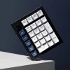 Keychron Q0 Max QMK Gateron Jupiter Banana RGB Bezprzewodowa Niestandardowa Klawiatura Numeryczna Obudowa Biała