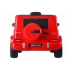 LEAN CARS Samochód na baterie Mercedes G63 S306-1 Czerwony