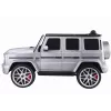 LEAN CARS Samochód na baterie Mercedes G63 S306-1 Srebrny
