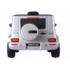 LEAN CARS Samochód na baterie Mercedes G63 S306-1 Srebrny