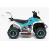 LEAN CARS Elektryczny Quad Policyjny GTS1188-A Biały LED Muzyka Schowek