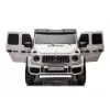LEAN CARS Mercedes G63 XXL 24V Battery Car White
