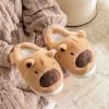 LEAN Plush Kapibara Kapcie Domowe z Uszami Ciepłe Miękkie Beżowe Rozmiar 34-35