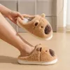 LEAN Plush Kapibara Kapcie Domowe z Uszami Ciepłe Miękkie Beżowe Rozmiar 34-35