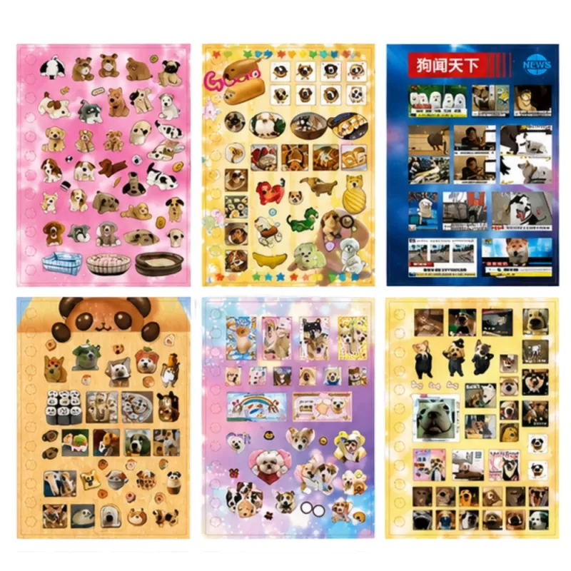 LEAN Sticker Book Dog Breeds Album of 800 Stickers Glossy Matte