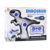 LEAN TOYS Intelligent RC Dinosaur Robot Remote Controlled Tyrannosaurus Rex – 2.4 GHz, LED Eyes, Roaring Sounds