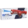 LEAN TOYS Duży czerwony pistolet na wodę 750ml z okularami