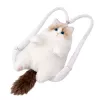 LEAN TOYS Plecak Pluszowy Kot Mascot Regulowane Paski Silikonowe Łapy Biały 50cm
