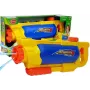 LEAN TOYS Pistolet na wodę 1450 ml Żółto-Niebieski