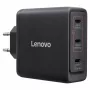 Lenovo Multi-Port USB-C 100W