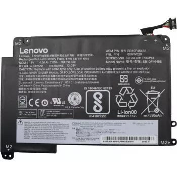 Bateria do laptopa Lenovo ThinkPad 3-cell 4540 mAh 53 Wh do ThinkPad Yoga 460 (00HW020)