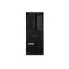 Lenovo ThinkStation P3 Tower G2 CU7 265K/32GB/512SSD/W11 Pro