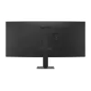 LG 34U640B-B 34-calowy ultraszeroki zakrzywiony monitor IPS WQHD z HDR10, 100Hz, USB-C (PD 65W)