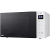 LG MS2032GASW Wolnostojąca kuchenka mikrofalowa Solo 20 litrów 700 W Biała