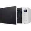 LG MS2032GASW Wolnostojąca kuchenka mikrofalowa Solo 20 litrów 700 W Biała