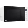 LG MS2032GASW Wolnostojąca kuchenka mikrofalowa Solo 20 litrów 700 W Biała
