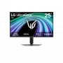 LG UltraGear 25G523B-B 24.5 inch Full HD IPS 200Hz Gaming Monitor