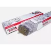 Lincoln Electric Omnia 46 FI elektroda rutylowa 3,2 mm opakowanie 5,3 kg (E6013)