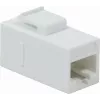 Łącznik RJ45 LogiLink NK4012W, Cat.5e, biały