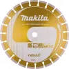 Makita B-54053 X-LOCK Tarcza diamentowa 125 mm