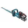Makita UH008GD201 40V XGT 600 mm Akumulatorowa Nożyce do Żywopłotu