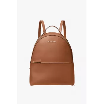 Plecak Michael Kors Hudson w kolorze Luggage Brown z sygnowanego powlekanego płótna, damski, 35F3G6HB6LLUG