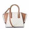 Torba na ramię Michael Kors Jet Set Travel Vanilla Signature Coated Canvas