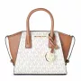 Torba na ramię Michael Kors Jet Set Travel Vanilla Signature Coated Canvas