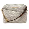 Torba na ramię Michael Kors Jet Set Travel Vanilla Signature Coated Canvas Złote Okucia 35F1GTVC6B