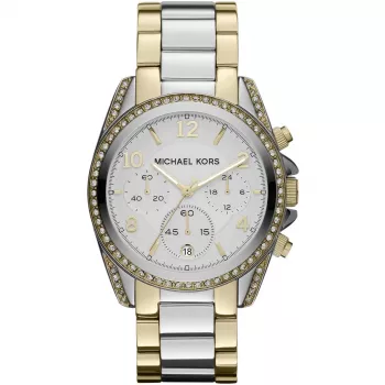 Michael Kors MK5685 Damski Zegarek Chronograf ze Stali Nierdzewnej w Kolorze Różowego Złota 39mm