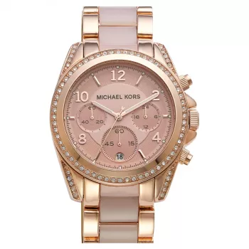 Zegarek Michael Kors Parker MK5943 damski, różowo-złoty, stal nierdzewna, chronograf