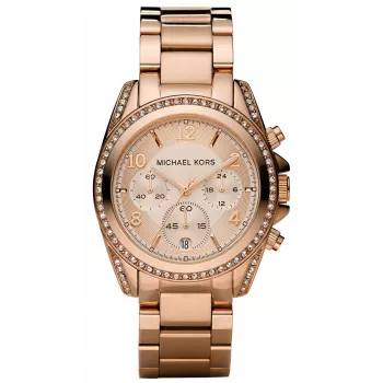 Zegarek damski Michael Kors Parker MK5263 39mm Różowe Złoto Stal Szlachetna