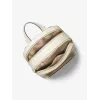 Michael Kors Rhea Zip Backpack Signature Coated Canvas Luggage 31x25x11 cm