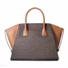 Torba na ramię Michael Kors Vivianne Brązowa Multi