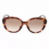 Okulary przeciwsłoneczne Michael Kors dla kobiet MK-2269U (54/19/140 mm)