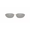 Okulary przeciwsłoneczne Michael Kors damskie MK2104-32466G, oprawka Dark Tortoise, soczewki Dark Grey Gradient, 62mm