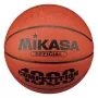 Mikasa BQJ1000 Piłka do koszykówki FIBA Approved rozmiar 5 - kryta, z najwyższej jakości skóry syntetycznej, 12-panelowa, wzmocniony chwyt, pomarańczowo-kremowa