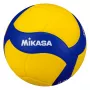 Mikasa VT500W Beach Volleyball, Official Size 5, Machine-Stitched 18-Panel Synthetic Leather, Water-Resistant, Multi-Color