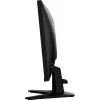 Monitor gamingowy MSI G255F