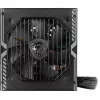 MSI MAG A750BN PCIE5 III 750W Zasilacz, 80 PLUS Bronze, Niewymienny, Czarny