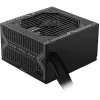 MSI MAG A750BN PCIE5 III 750W Zasilacz, 80 PLUS Bronze, Niewymienny, Czarny