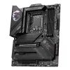 MSI MPG Z790 CARBON WIFI DDR5 LGA1700 ATX Płyta główna gamingowa