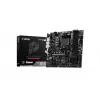 MSI PRO B550M-P Płyta główna, AMD AM4, B550, Micro-ATX, 4x DDR4, 128GB Max, Dual M.2, Gigabit LAN