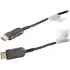 NETKAB S/CONN maximum connectivity aktywny optyczny kabel HDMI 4K 15m (30-01085)
