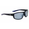 Okulary przeciwsłoneczne NIKE Brazenfield dla mężczyzn - oprawka matowa czarna, szare soczewki poliwęglanowe, 62/14/130 mm